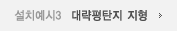 뷫ź 