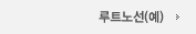 Ʈ뼱()