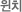 ġ