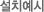 ġ